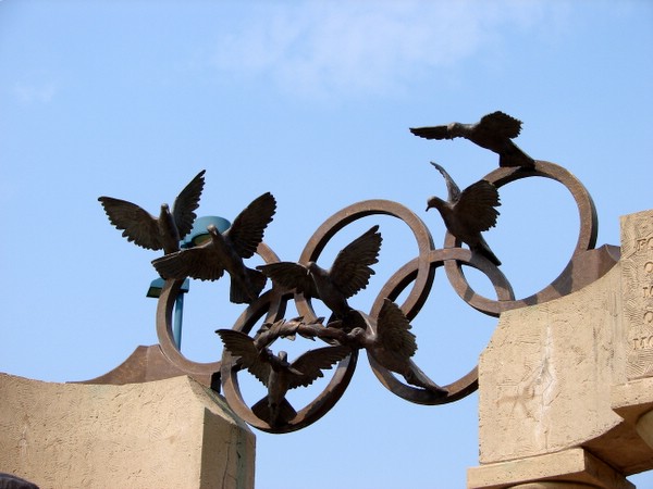The Centennial Olympic Park